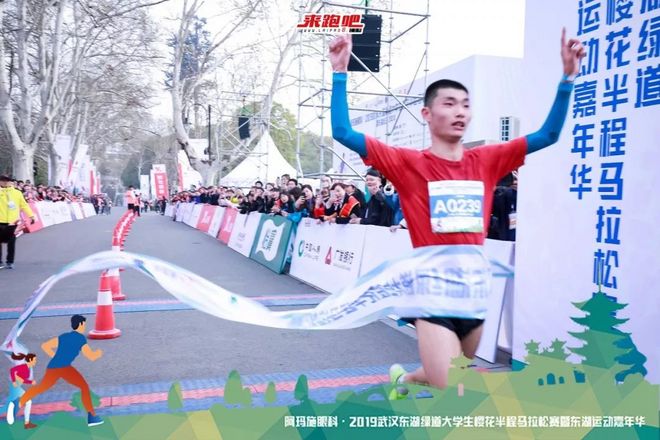 世界级绿道迎来“最美”半马，4000余人齐聚大学生樱花半程马拉松|2019武汉东湖绿道大学生樱花半马