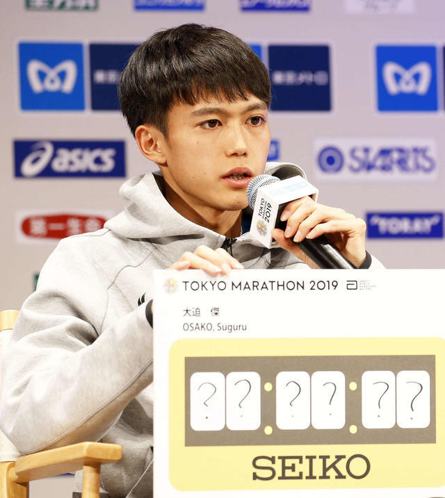 大迫杰东马退赛，东道国无人进2:10，日本马拉松复兴势头撞墙？