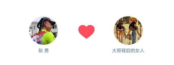 诸神之战 | 给我一次征战 以九A的名义