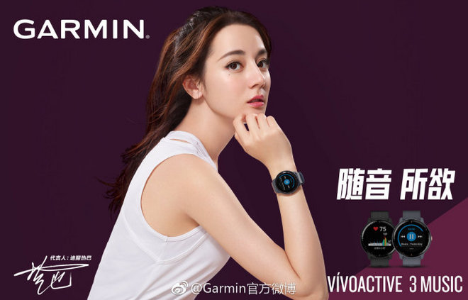 这一次他终于打破了世界纪录| 跑圈十件事