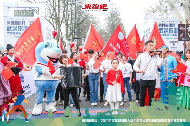 世界级绿道迎来“最美”半马，4000余人齐聚大学生樱花半程马拉松|2019武汉东湖绿道大学生樱花半马