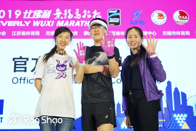 梅子黄雨时，参差三万跑者，百舸争流太湖畔丨2019无锡马拉松