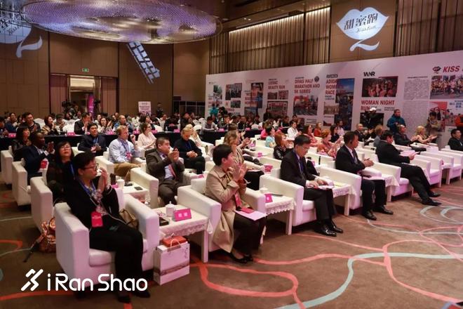 甜蜜奔跑 | 最美浦口打造温泉女马赛事—2019南京浦口国际女子半程马拉松圆满收官