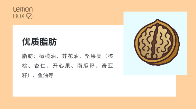 春季备战指南 | 距离成为半马选手，你还有五周时间