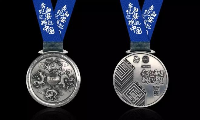 “一带一路”陕西西安（三星）·2019城墙国际马拉松赛新闻发布会正式召开