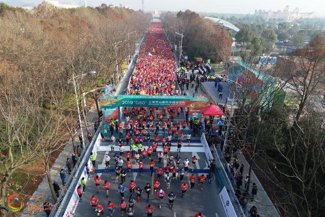 2019 “G60”上海佘山国际半程马拉松开赛！万人畅享体育科技盛宴！