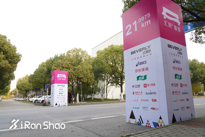 梅子黄雨时，参差三万跑者，百舸争流太湖畔丨2019无锡马拉松