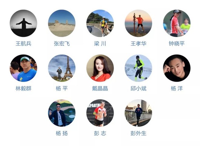 诸神之战 | 给我一次征战 以九A的名义