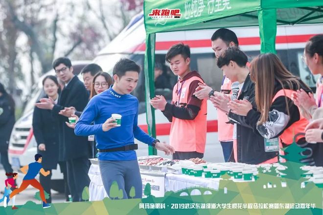 世界级绿道迎来“最美”半马，4000余人齐聚大学生樱花半程马拉松|2019武汉东湖绿道大学生樱花半马