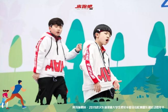 世界级绿道迎来“最美”半马，4000余人齐聚大学生樱花半程马拉松|2019武汉东湖绿道大学生樱花半马