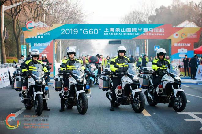 2019 “G60”上海佘山国际半程马拉松开赛！万人畅享体育科技盛宴！