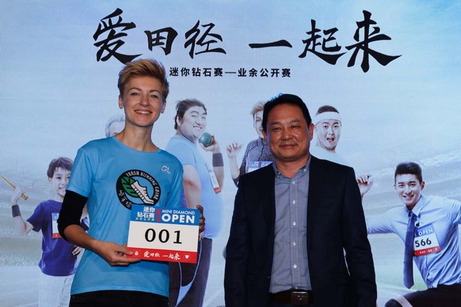 2019国际田联钻石联赛-上海站公布“十周年”赛事亮点