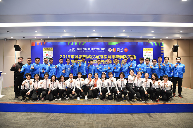 2019汉马参赛T、完赛奖牌发布 名校挑战赛选手首次集体亮相