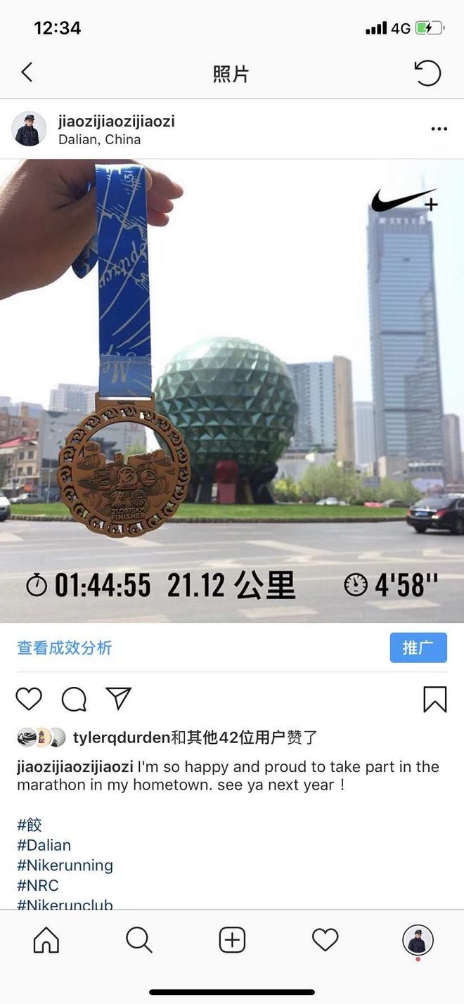 春季备战指南 | 准半马选手的第三周训练，你准备好了么