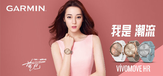 这一次他终于打破了世界纪录| 跑圈十件事