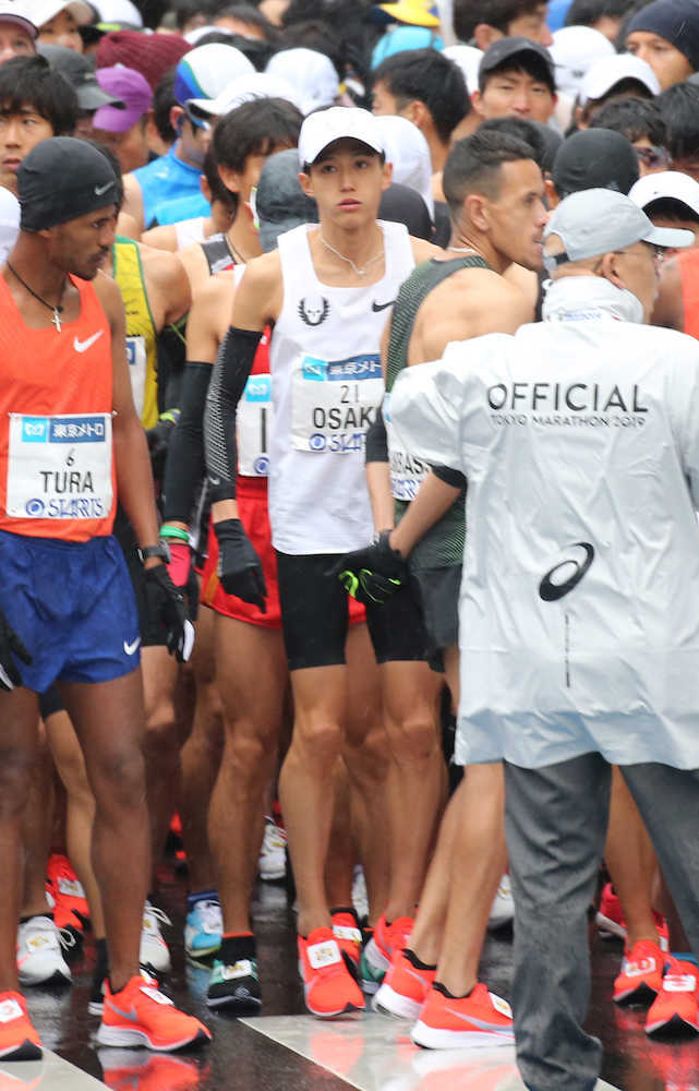 大迫杰东马退赛，东道国无人进2:10，日本马拉松复兴势头撞墙？