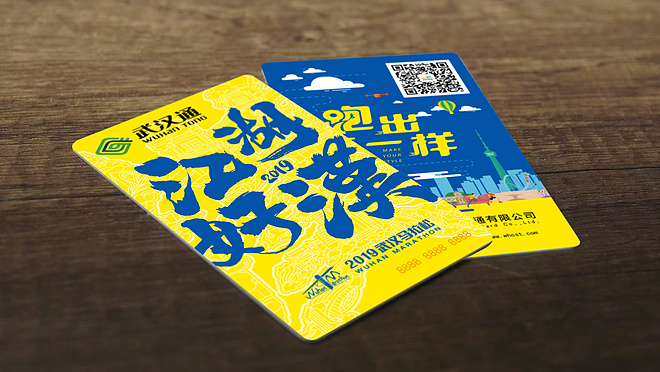 2019汉马参赛T、完赛奖牌发布 名校挑战赛选手首次集体亮相