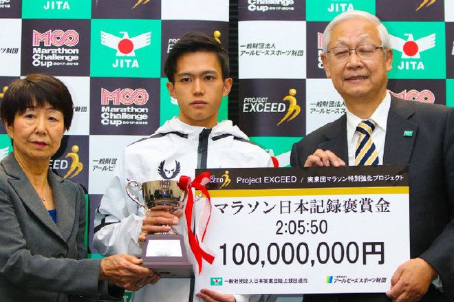 莫法拉成功卫冕、基普桑这次没有退赛丨跑圈十件事