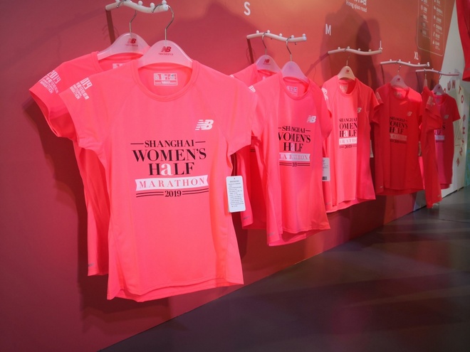 上海女子半马炸裂的少女心，下半年东方明珠下再约个全马330！