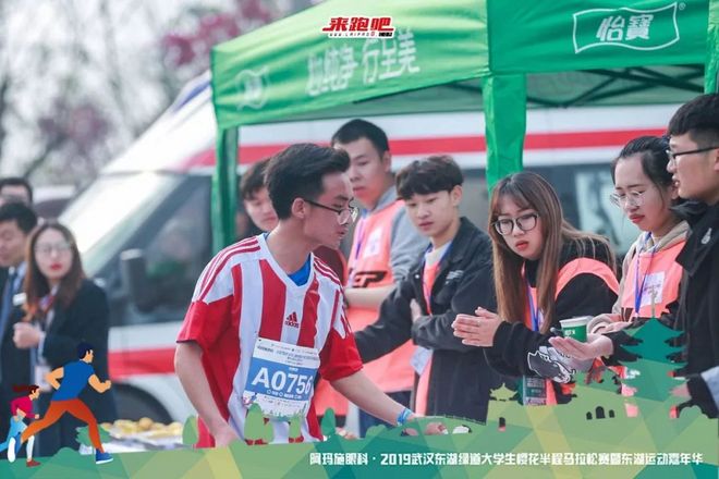 世界级绿道迎来“最美”半马，4000余人齐聚大学生樱花半程马拉松|2019武汉东湖绿道大学生樱花半马