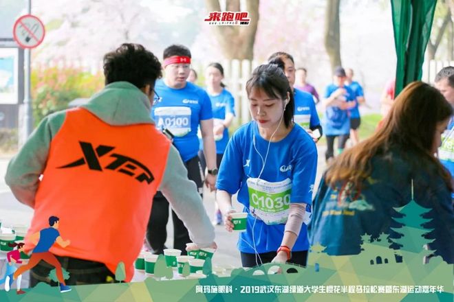 世界级绿道迎来“最美”半马，4000余人齐聚大学生樱花半程马拉松|2019武汉东湖绿道大学生樱花半马