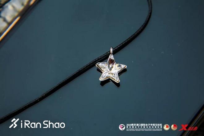 甜蜜奔跑 | 最美浦口打造温泉女马赛事—2019南京浦口国际女子半程马拉松圆满收官