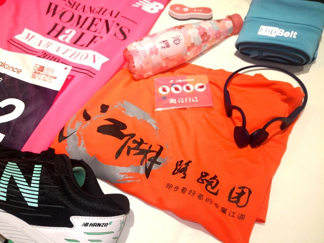 上海女子半马炸裂的少女心，下半年东方明珠下再约个全马330！