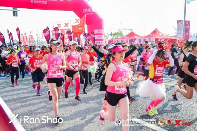 甜蜜奔跑 | 最美浦口打造温泉女马赛事—2019南京浦口国际女子半程马拉松圆满收官