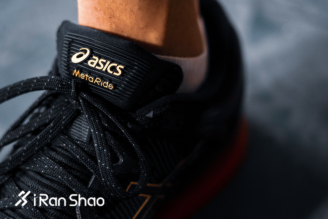 跑鞋 | 你真会因为一双鞋而爱上跑步吗？ ASICS亚瑟士 METARIDE深度评测