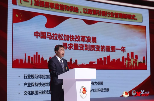 热烈庆祝2018智美运营赛事斩金夺银，2019从心出发！