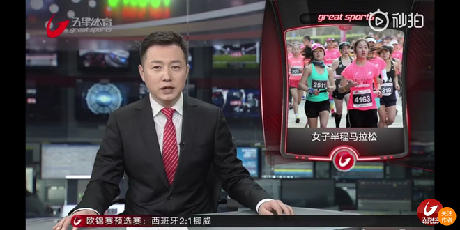 上海女子半马炸裂的少女心，下半年东方明珠下再约个全马330！