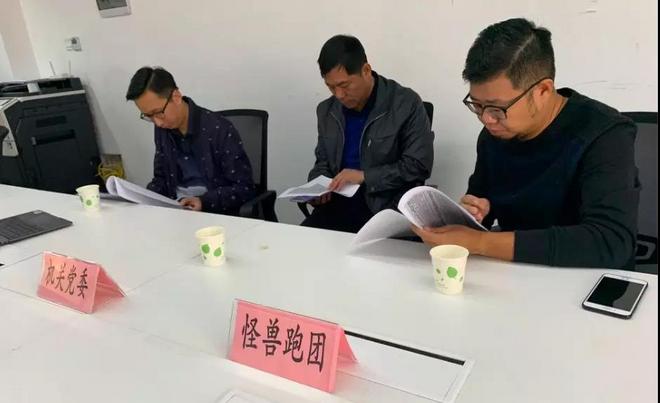 2019城墙马拉松抽签结束，跑者可登录官网查询中签结果！