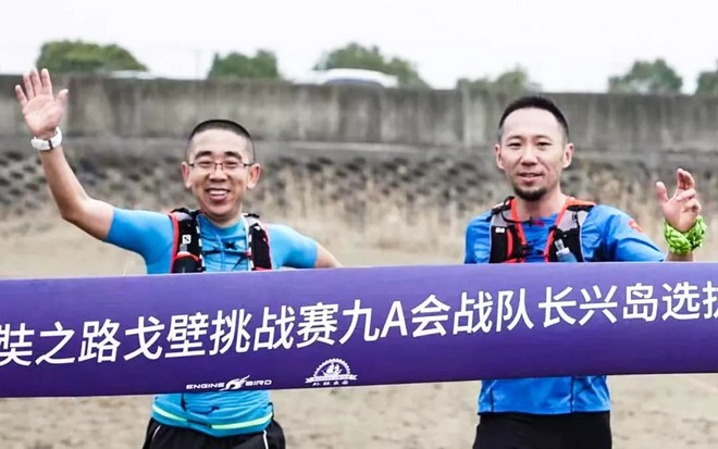 诸神之战 | 给我一次征战 以九A的名义