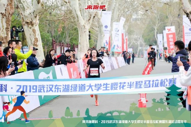 世界级绿道迎来“最美”半马，4000余人齐聚大学生樱花半程马拉松|2019武汉东湖绿道大学生樱花半马