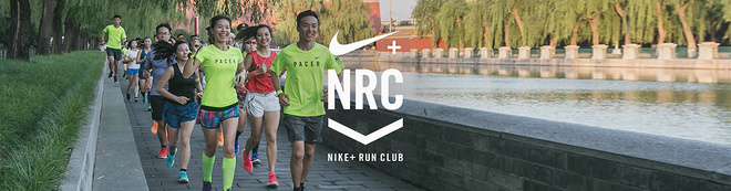 春季备战指南丨成为一名半马选手你觉得需要多久