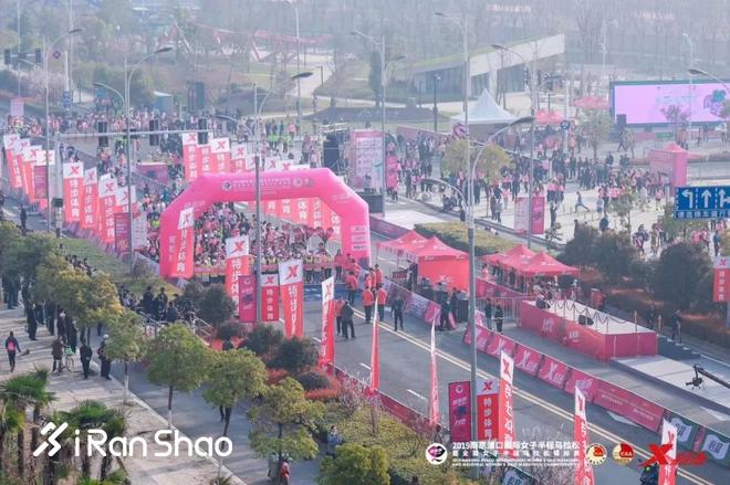 甜蜜奔跑 | 最美浦口打造温泉女马赛事—2019南京浦口国际女子半程马拉松圆满收官