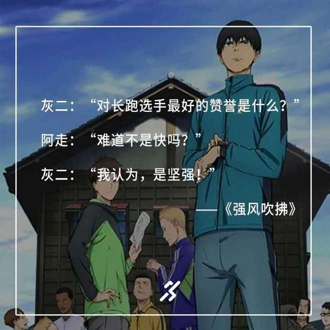 心理训练对马拉松成绩的提高有帮助吗？