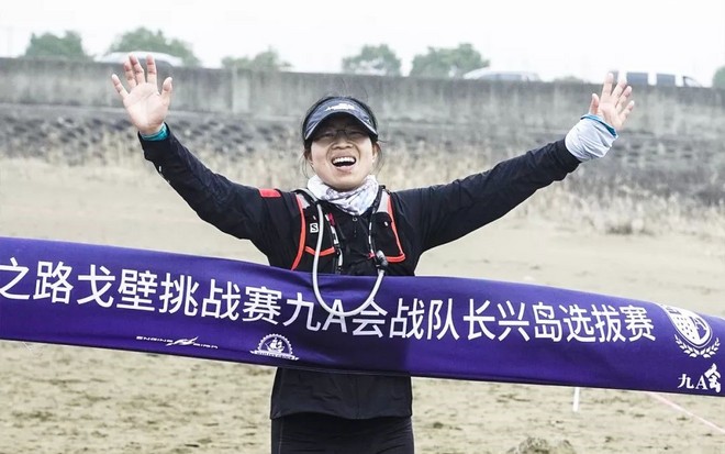 诸神之战 | 给我一次征战 以九A的名义