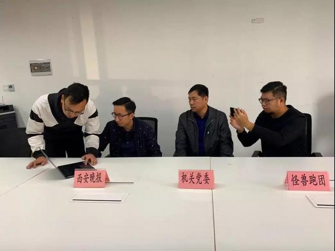 2019城墙马拉松抽签结束，跑者可登录官网查询中签结果！