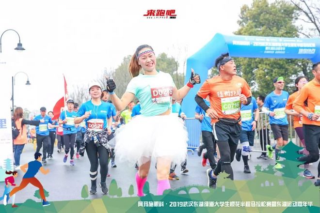 世界级绿道迎来“最美”半马，4000余人齐聚大学生樱花半程马拉松|2019武汉东湖绿道大学生樱花半马