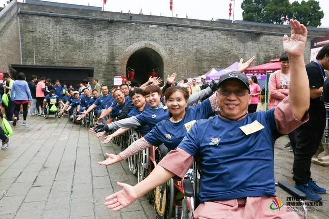 “一带一路”陕西西安（三星）·2019城墙国际马拉松赛新闻发布会正式召开