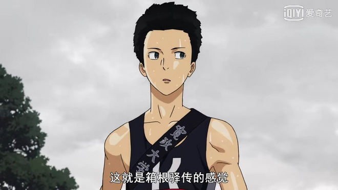 上海女子半马炸裂的少女心，下半年东方明珠下再约个全马330！