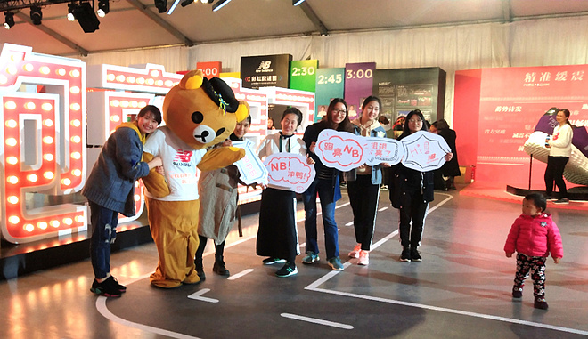 上海女子半马炸裂的少女心，下半年东方明珠下再约个全马330！