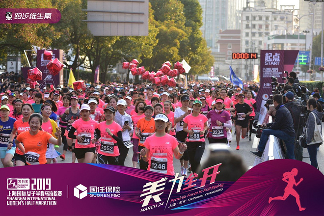 上海女子半马炸裂的少女心，下半年东方明珠下再约个全马330！