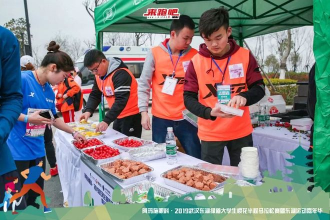 世界级绿道迎来“最美”半马，4000余人齐聚大学生樱花半程马拉松|2019武汉东湖绿道大学生樱花半马