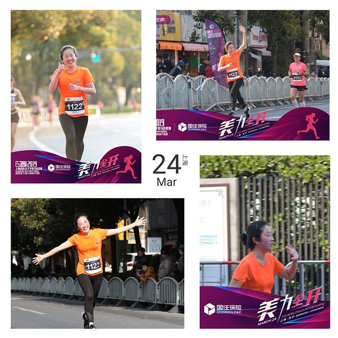 上海女子半马炸裂的少女心，下半年东方明珠下再约个全马330！