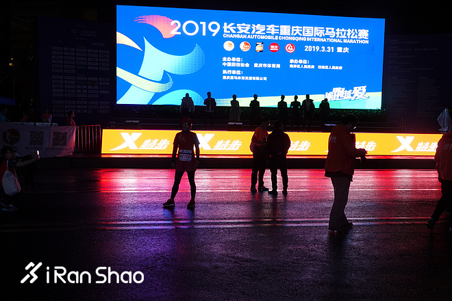 跑一场重马，品一品江湖