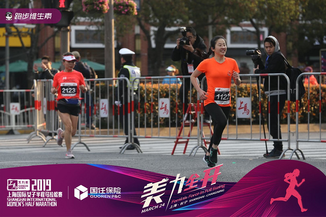 上海女子半马炸裂的少女心，下半年东方明珠下再约个全马330！