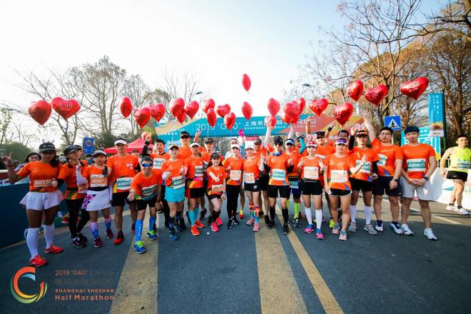 2019 “G60”上海佘山国际半程马拉松开赛！万人畅享体育科技盛宴！