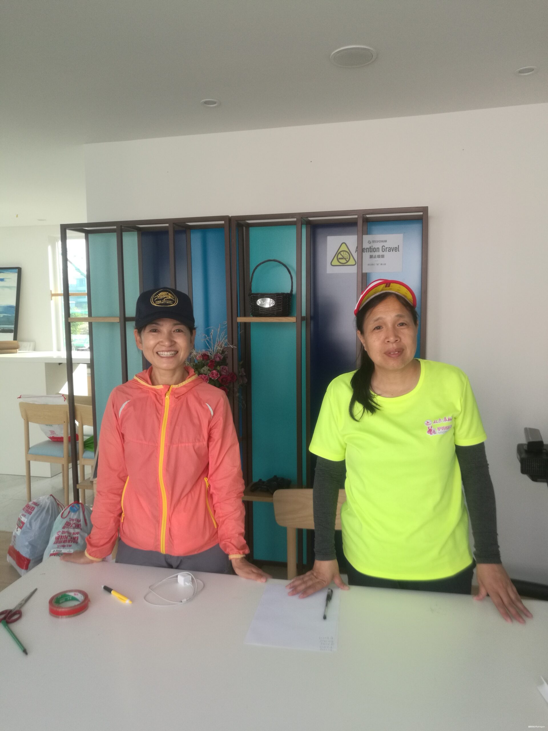 幽州虐我千百遍，我待幽州如初恋。